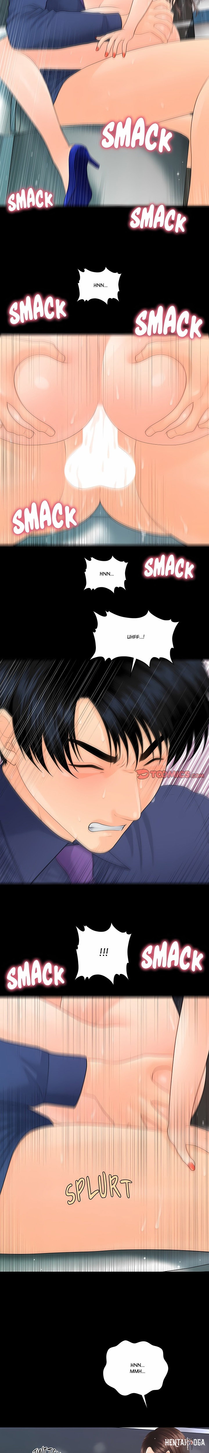 My Secretary My Secretary Chapter 71 - صفحة 15