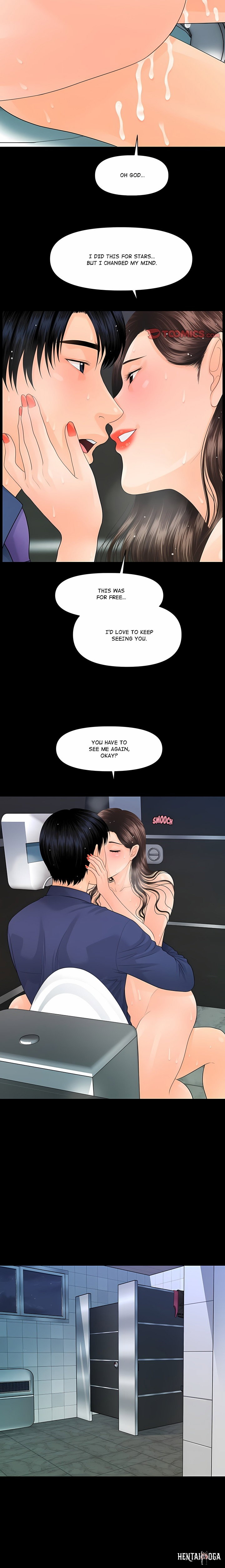 My Secretary My Secretary Chapter 71 - صفحة 17