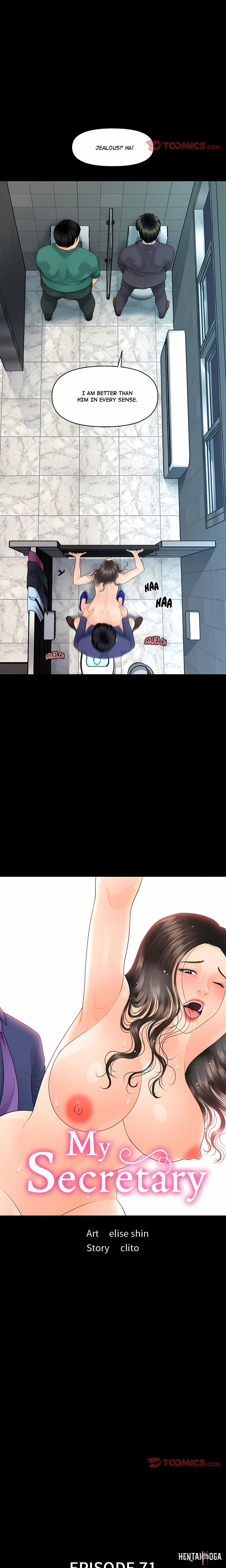 My Secretary My Secretary Chapter 71 - صفحة 2