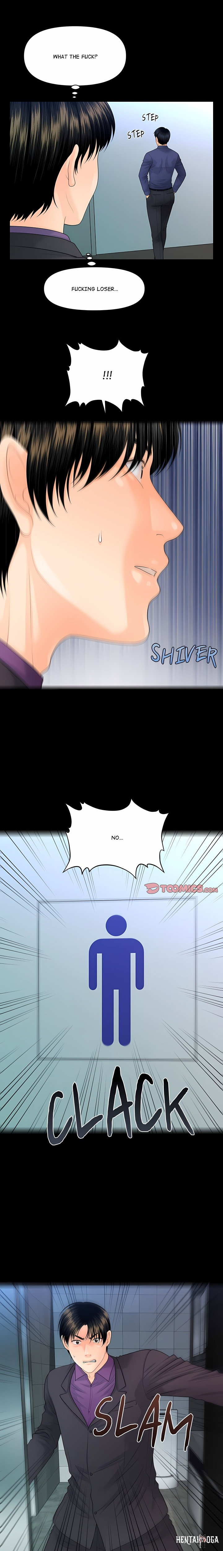 My Secretary My Secretary Chapter 71 - صفحة 20