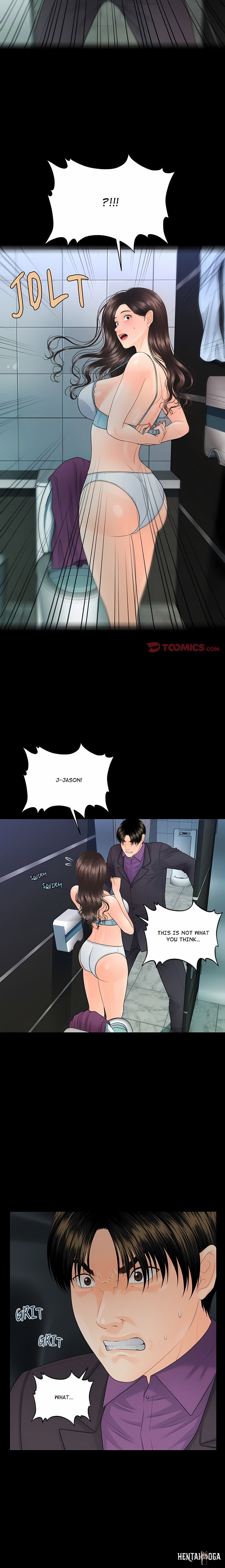 My Secretary My Secretary Chapter 71 - صفحة 21