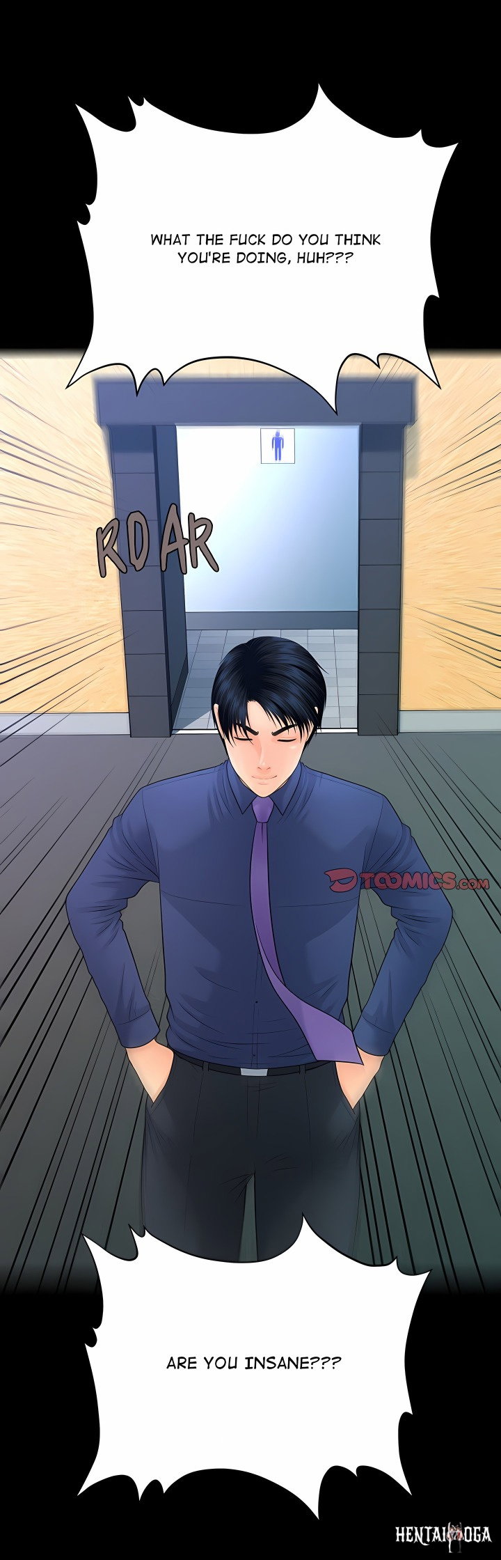 My Secretary My Secretary Chapter 71 - صفحة 22