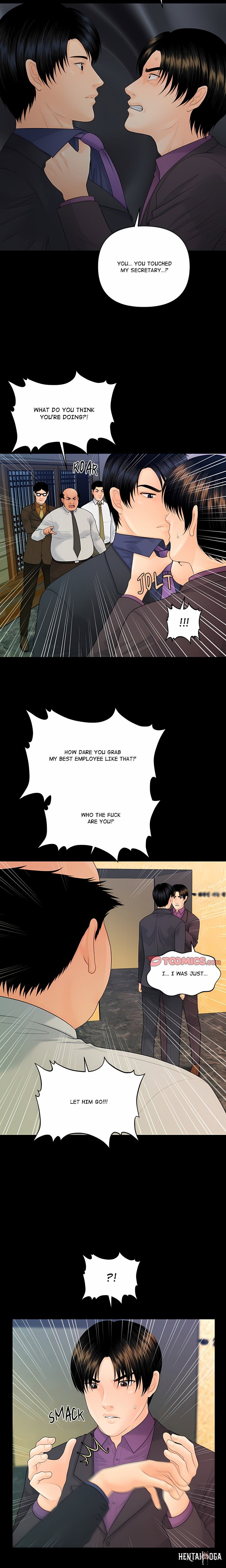 My Secretary My Secretary Chapter 72 - Page 4