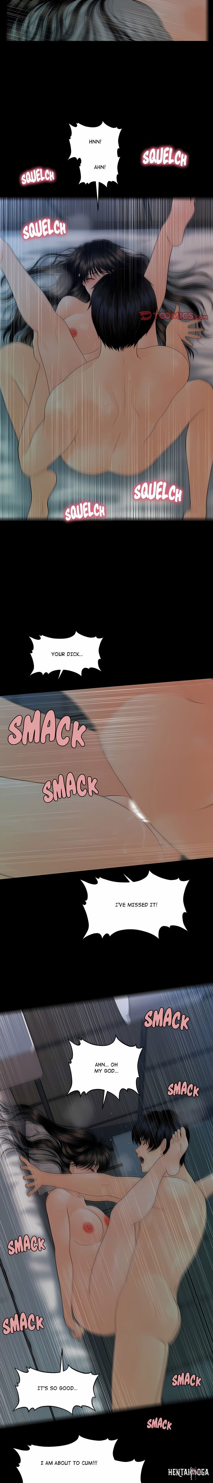 My Secretary My Secretary Chapter 75 - Page 17