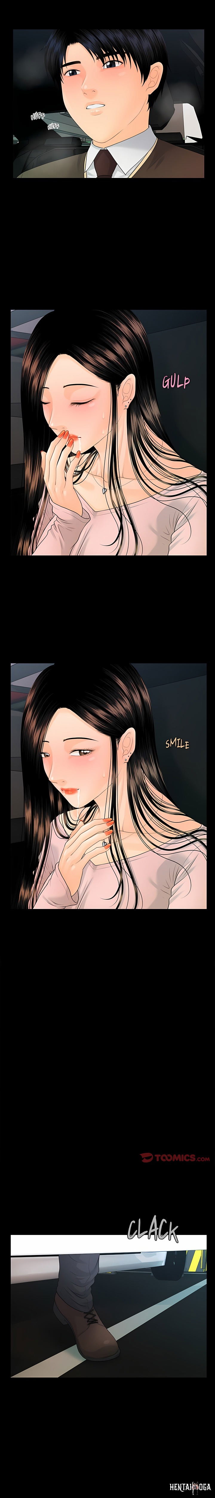 My Secretary My Secretary Chapter 75 - Page 3