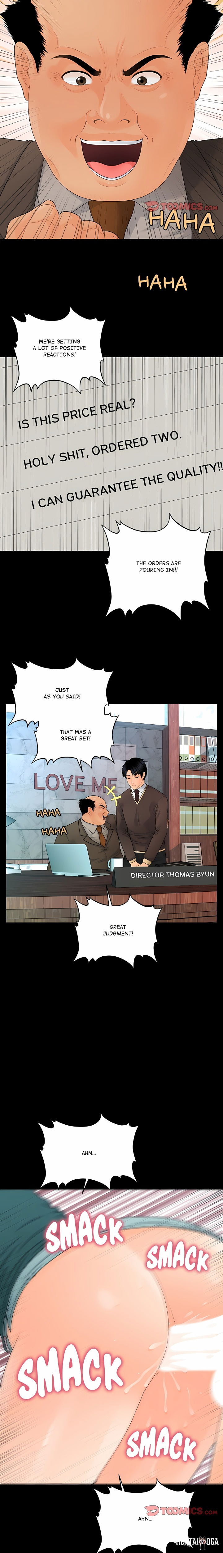 My Secretary My Secretary Chapter 75 - Page 7