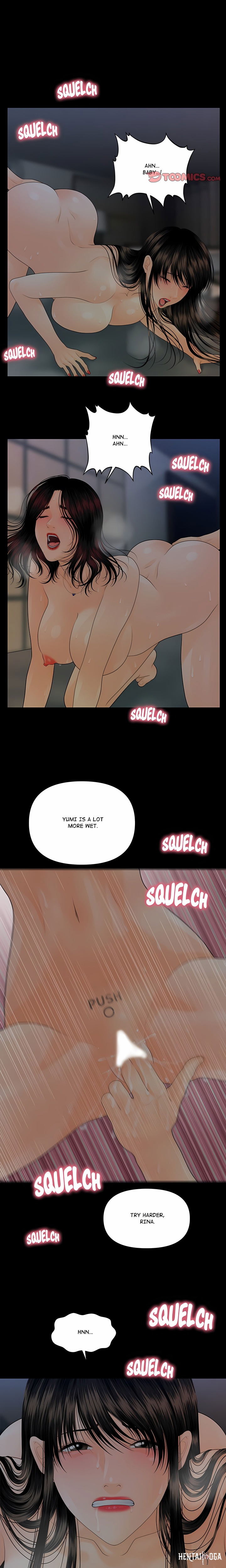My Secretary My Secretary Chapter 76 - Page 15