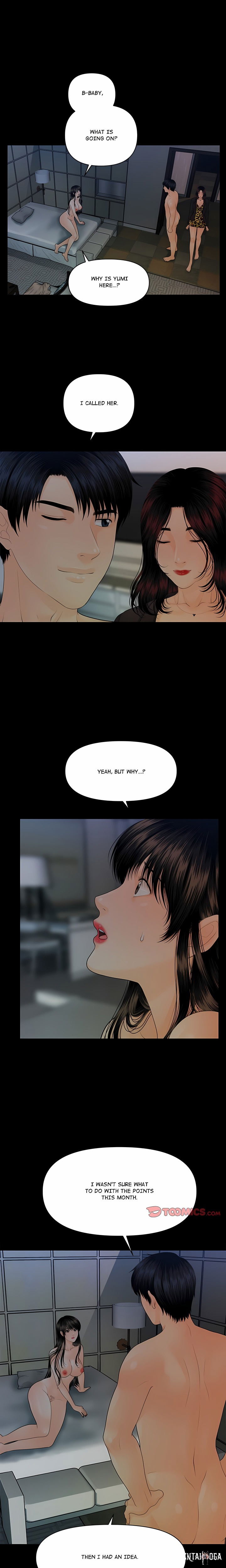 My Secretary My Secretary Chapter 76 - Page 3