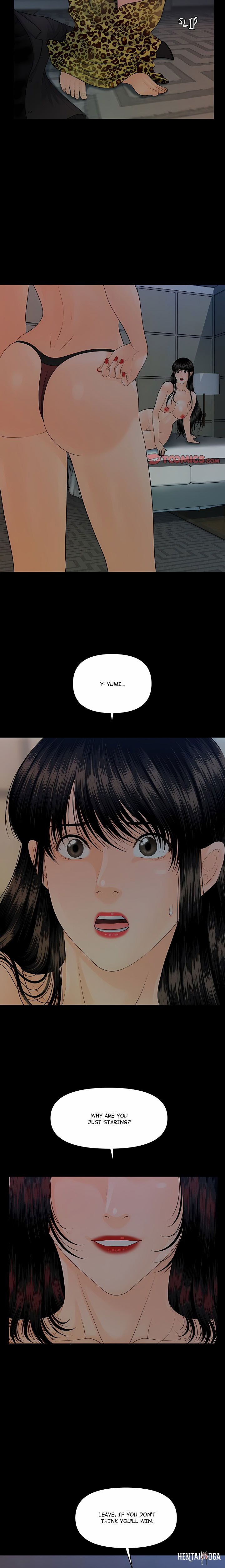 My Secretary My Secretary Chapter 76 - Page 6
