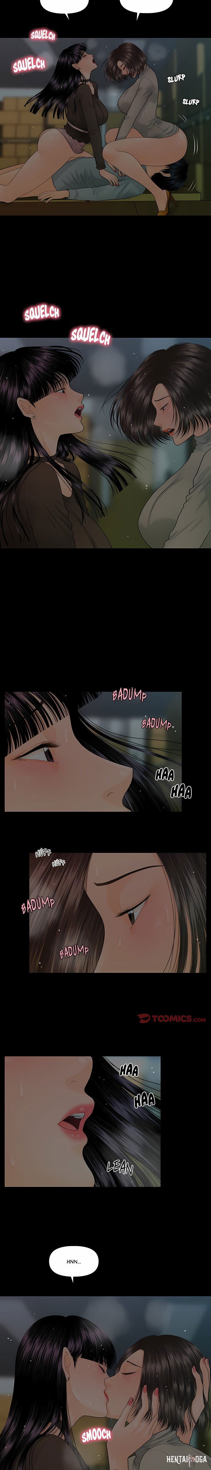 My Secretary My Secretary Chapter 78 - Page 14