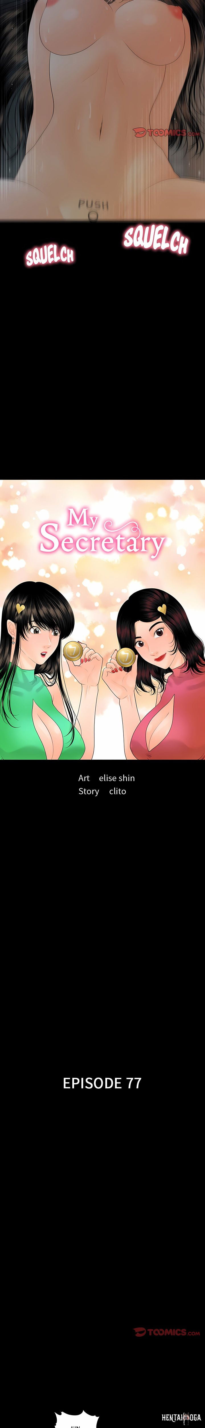My Secretary My Secretary Chapter 77 - Page 2