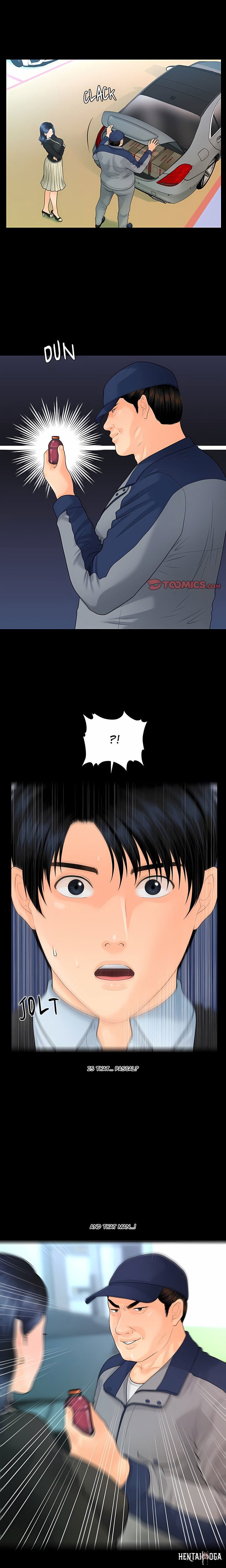 My Secretary My Secretary Chapter 81 - Page 16