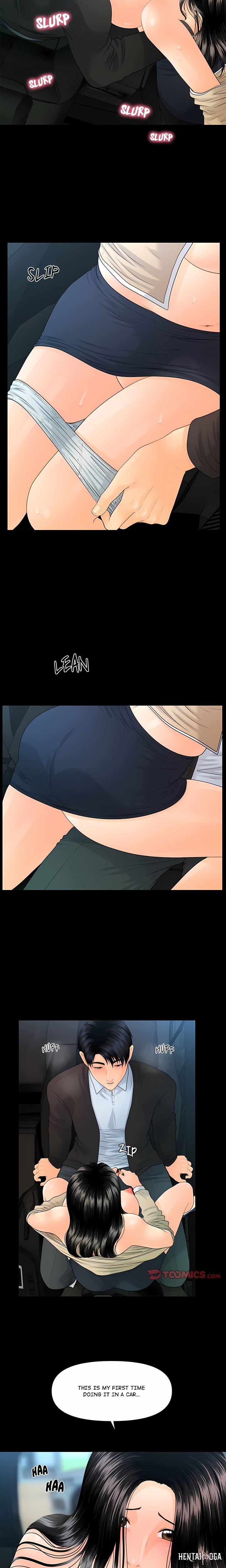 My Secretary My Secretary Chapter 81 - Page 8
