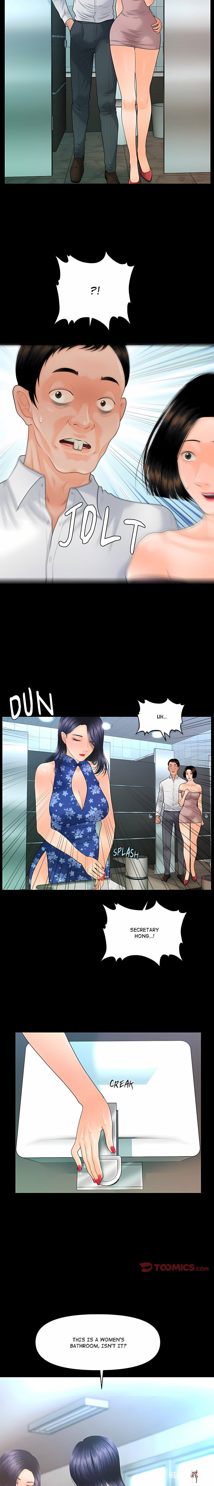My Secretary My Secretary Chapter 82 - Page 13