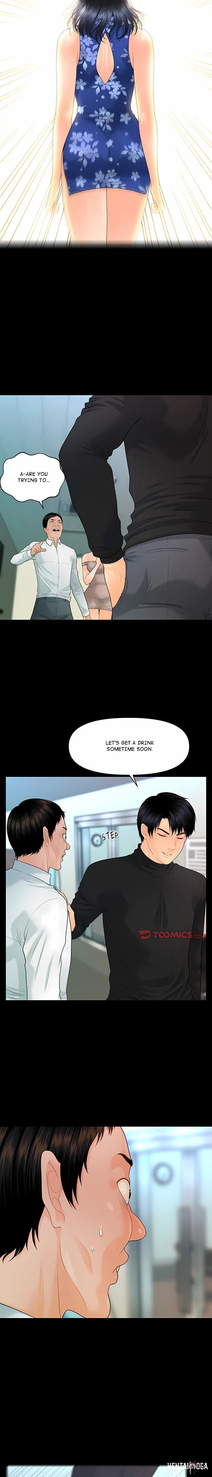 My Secretary My Secretary Chapter 82 - Page 17
