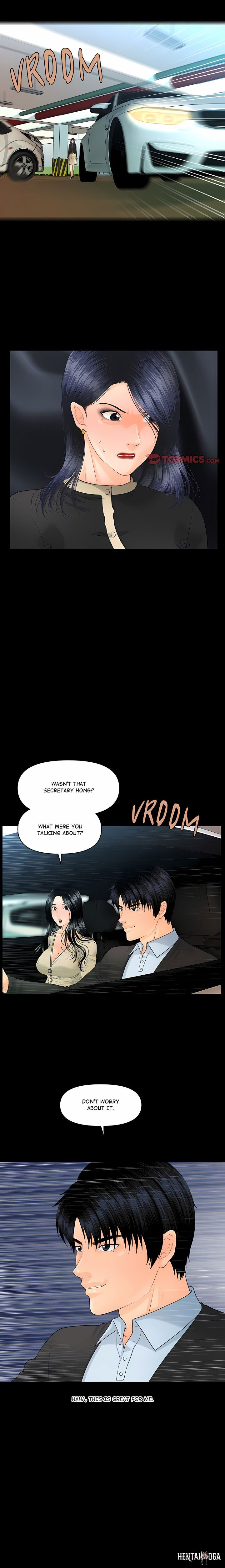 My Secretary My Secretary Chapter 82 - Page 6