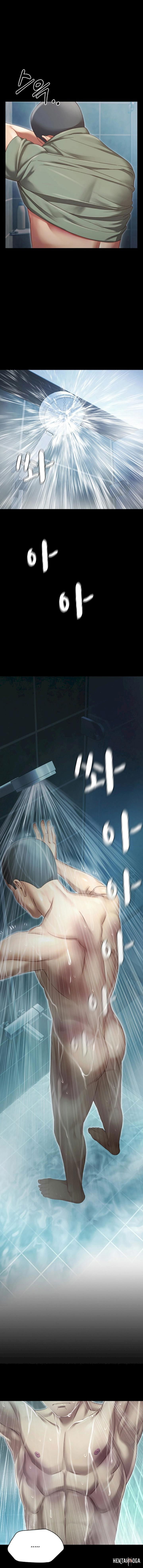 My Sister&rsquo;s Duty My Sister&rsquo;s Duty Chapter 1 - Page 9