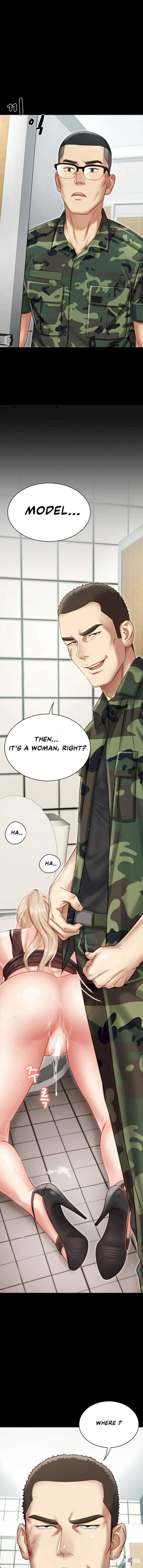 My Sister&rsquo;s Duty My Sister&rsquo;s Duty Chapter 2 - Page 2