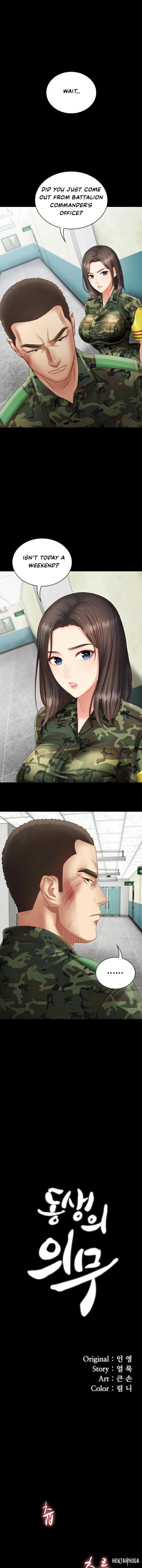 My Sister&rsquo;s Duty My Sister&rsquo;s Duty Chapter 3 - Page 2