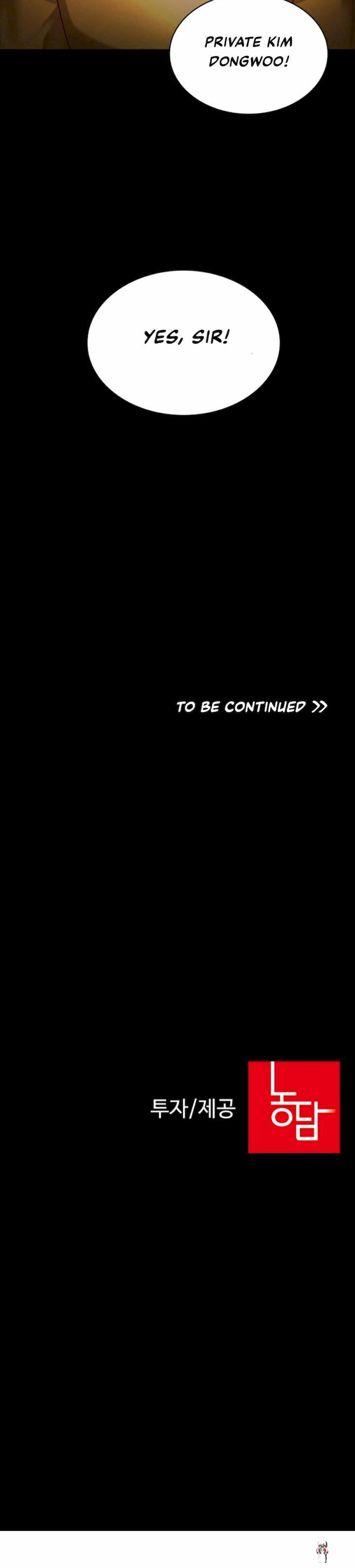 My Sister&rsquo;s Duty My Sister&rsquo;s Duty Chapter 3 - Page 22