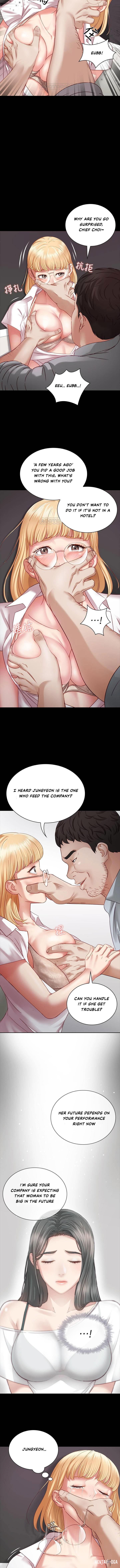 My Sister&rsquo;s Duty My Sister&rsquo;s Duty Chapter 4 - Page 11