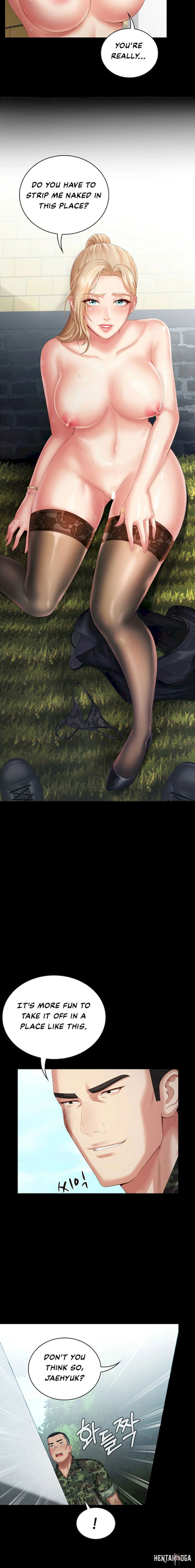 My Sister&rsquo;s Duty My Sister&rsquo;s Duty Chapter 8 - Page 17