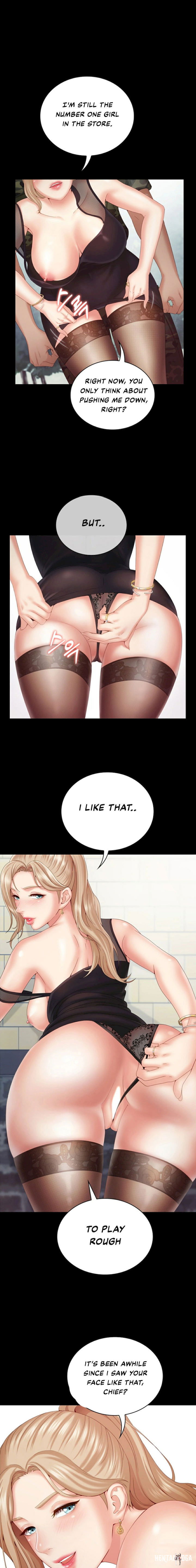 My Sister&rsquo;s Duty My Sister&rsquo;s Duty Chapter 8 - Page 2