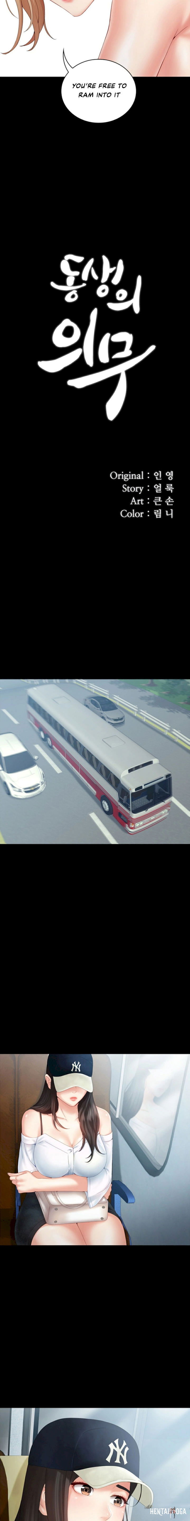 My Sister&rsquo;s Duty My Sister&rsquo;s Duty Chapter 8 - Page 3