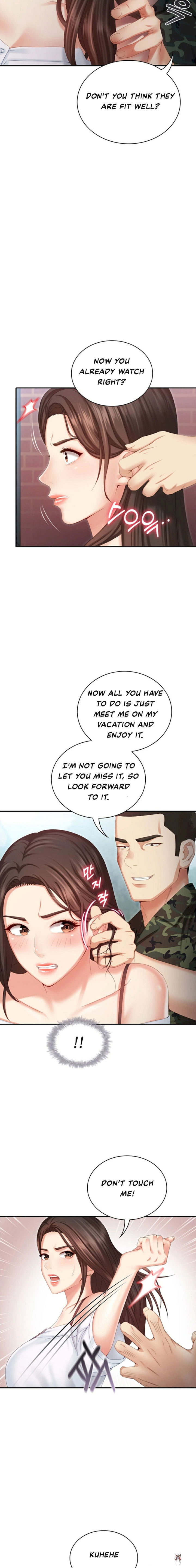 My Sister&rsquo;s Duty My Sister&rsquo;s Duty Chapter 8 - Page 9