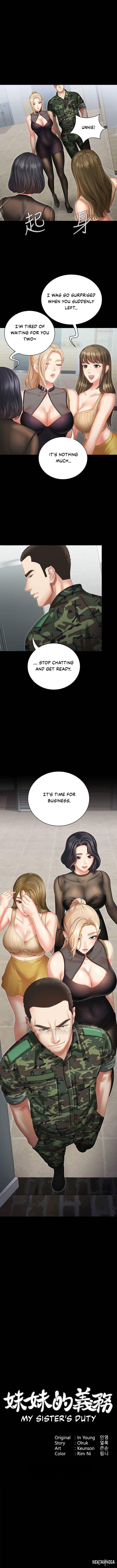 My Sister&rsquo;s Duty My Sister&rsquo;s Duty Chapter 10 - Page 2