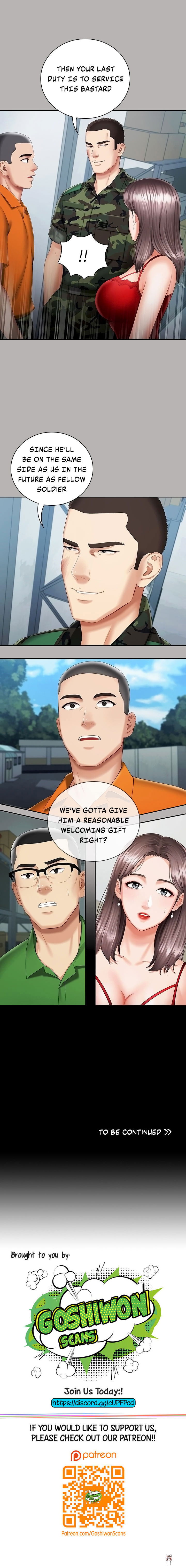 My Sister&rsquo;s Duty My Sister&rsquo;s Duty Chapter 18 - Page 5