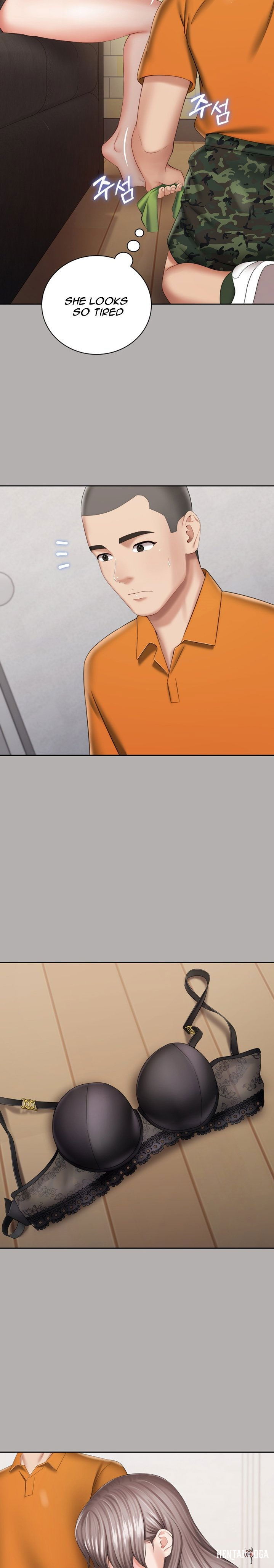 My Sister&rsquo;s Duty My Sister&rsquo;s Duty Chapter 20 - Page 11