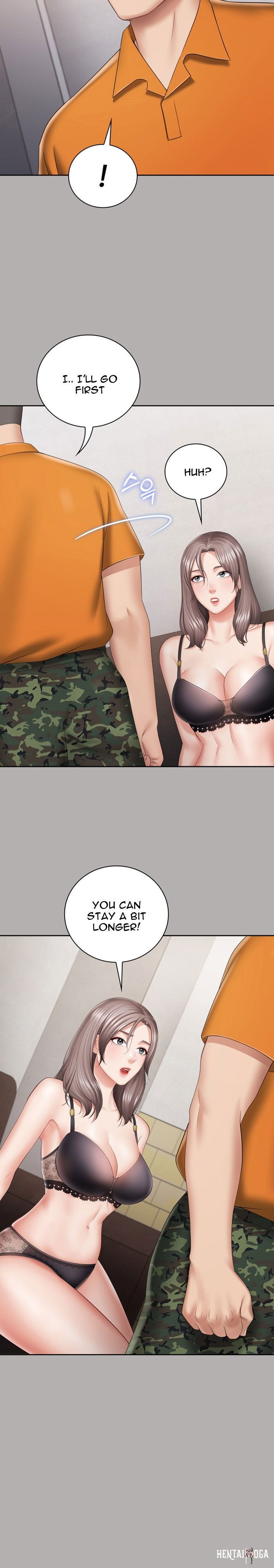 My Sister&rsquo;s Duty My Sister&rsquo;s Duty Chapter 20 - Page 15