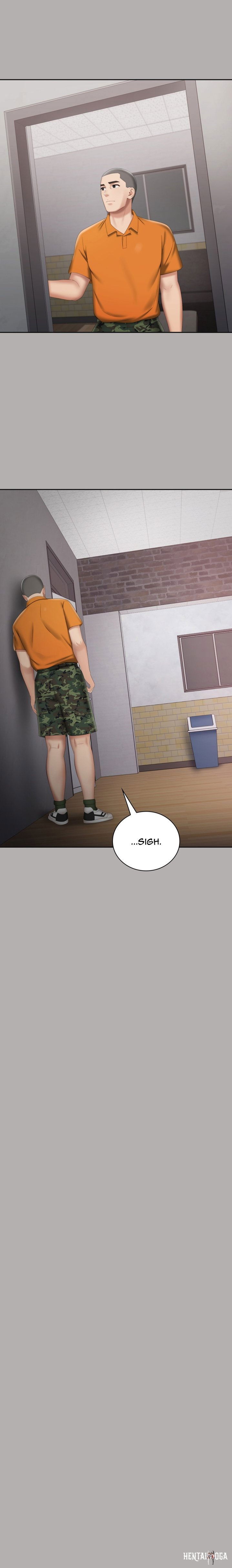 My Sister&rsquo;s Duty My Sister&rsquo;s Duty Chapter 20 - Page 16