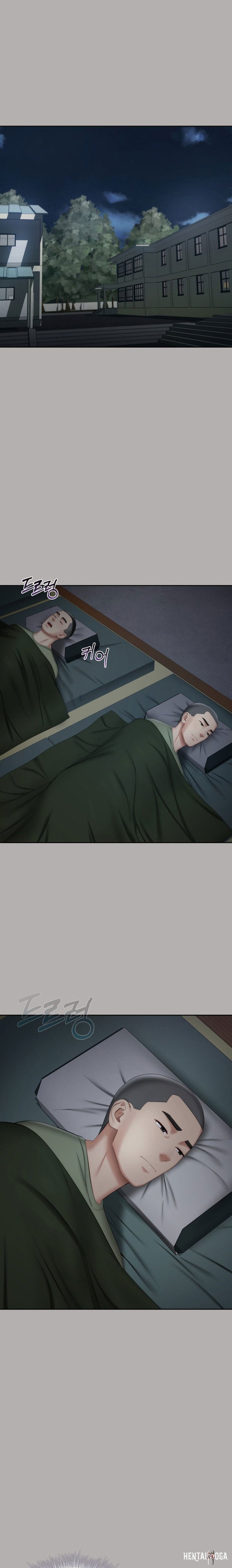 My Sister&rsquo;s Duty My Sister&rsquo;s Duty Chapter 20 - Page 17