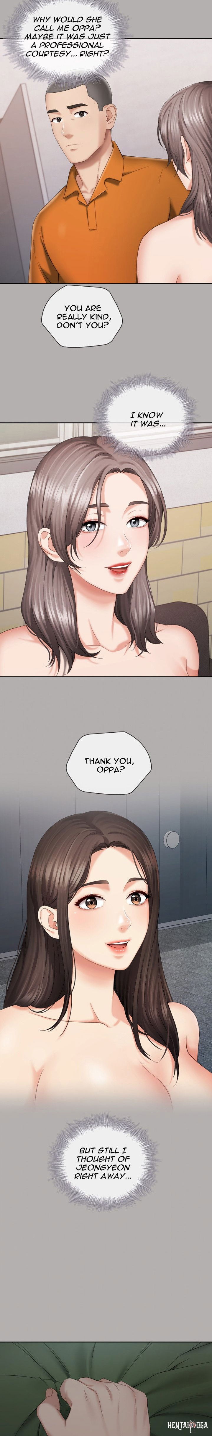 My Sister&rsquo;s Duty My Sister&rsquo;s Duty Chapter 20 - Page 18