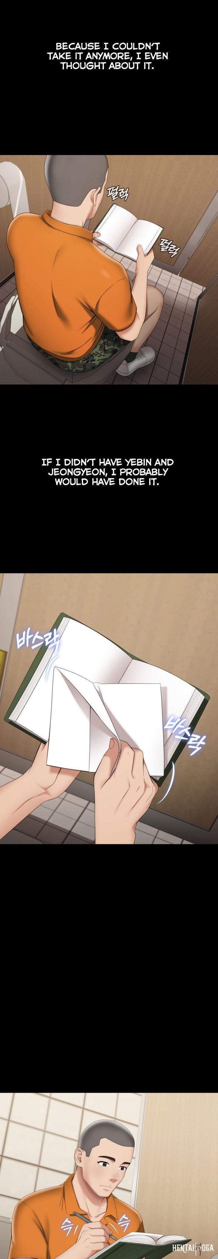 My Sister&rsquo;s Duty My Sister&rsquo;s Duty Chapter 20 - Page 28