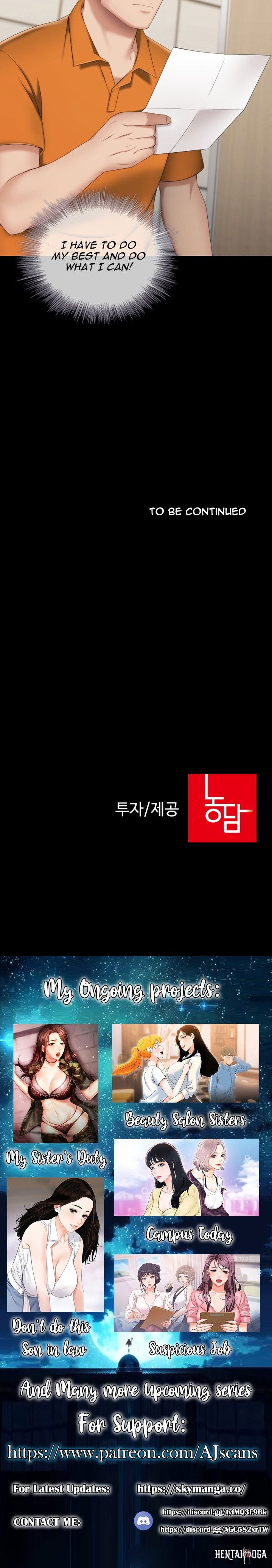 My Sister&rsquo;s Duty My Sister&rsquo;s Duty Chapter 20 - Page 30