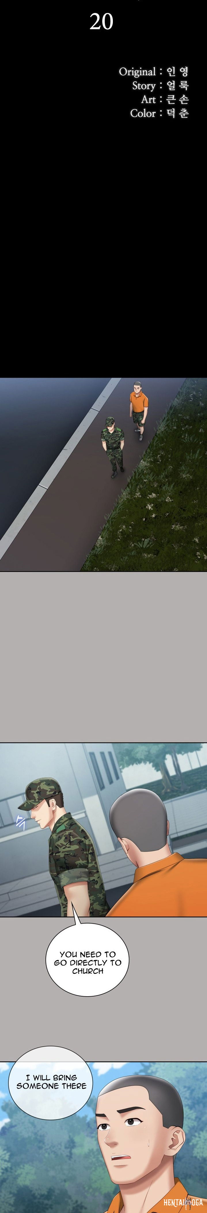 My Sister&rsquo;s Duty My Sister&rsquo;s Duty Chapter 20 - Page 4