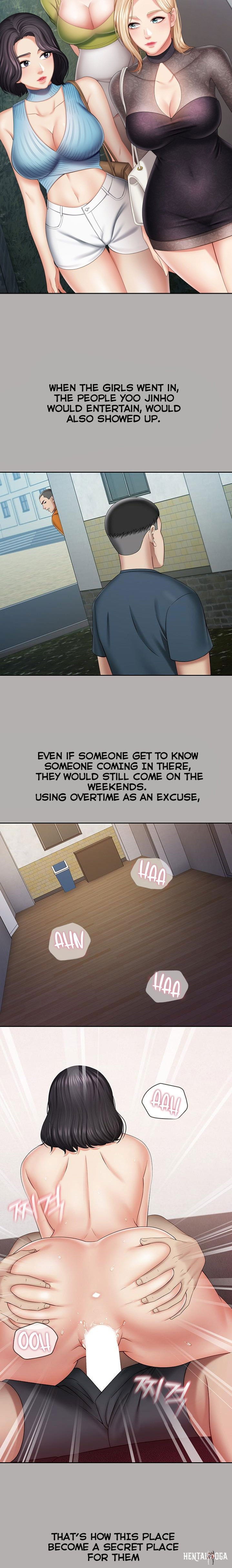 My Sister&rsquo;s Duty My Sister&rsquo;s Duty Chapter 20 - Page 6