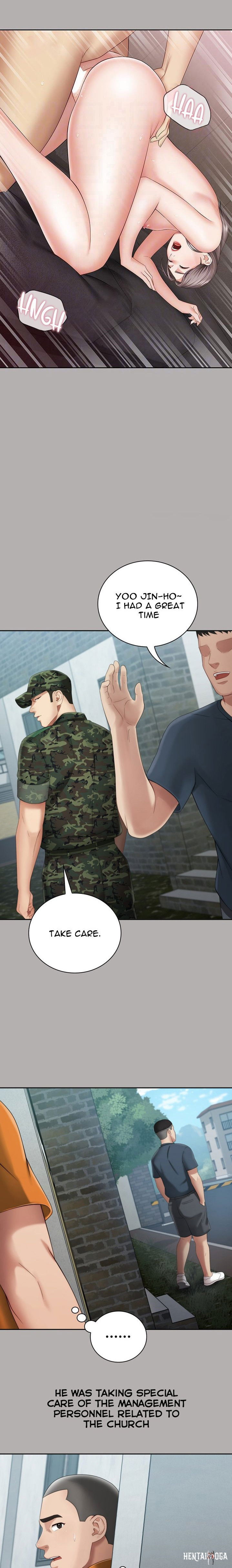 My Sister&rsquo;s Duty My Sister&rsquo;s Duty Chapter 20 - Page 7