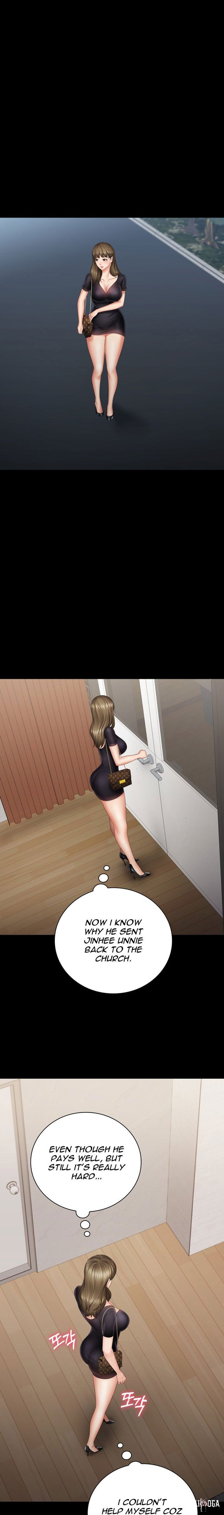 My Sister&rsquo;s Duty My Sister&rsquo;s Duty Chapter 21 - Page 11