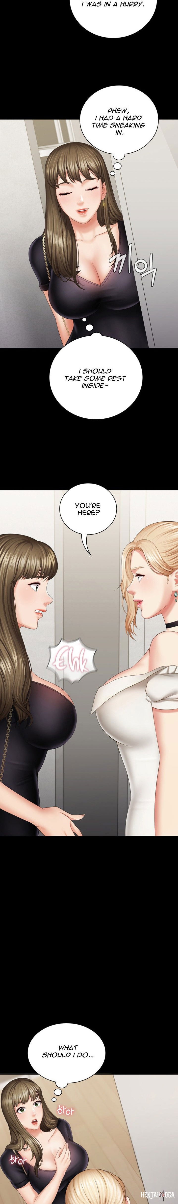 My Sister&rsquo;s Duty My Sister&rsquo;s Duty Chapter 21 - Page 12