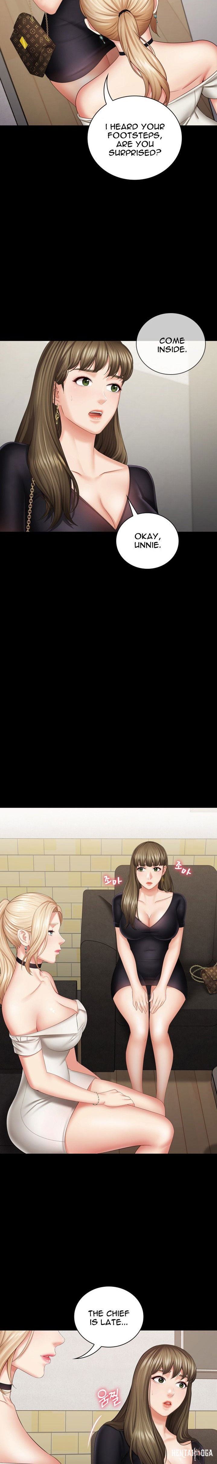 My Sister&rsquo;s Duty My Sister&rsquo;s Duty Chapter 21 - Page 13