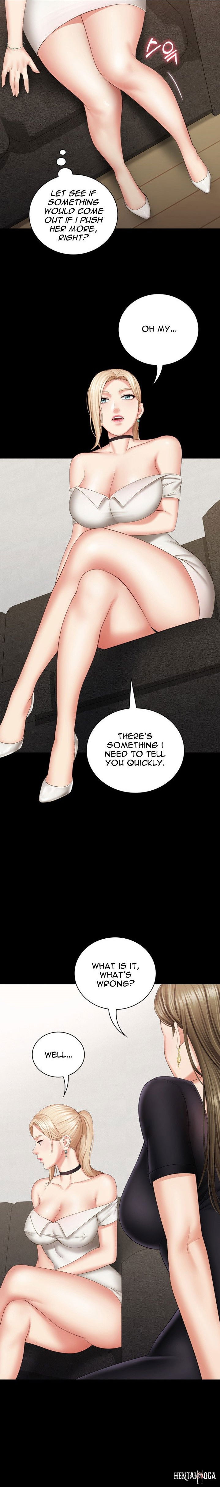 My Sister&rsquo;s Duty My Sister&rsquo;s Duty Chapter 21 - Page 15