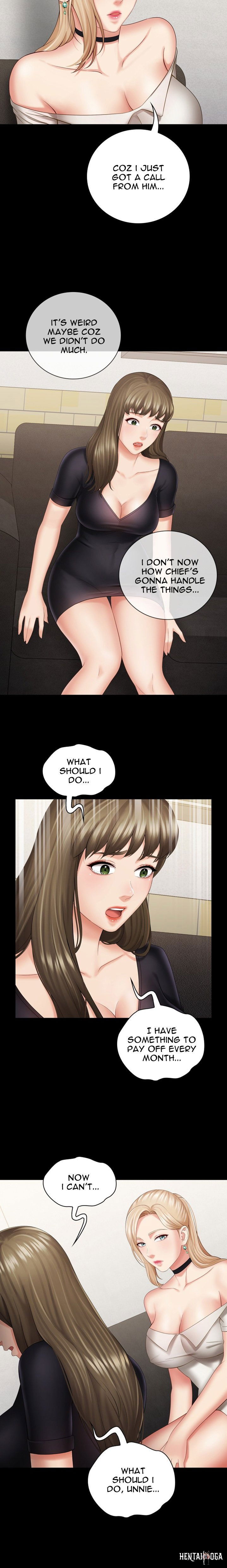 My Sister&rsquo;s Duty My Sister&rsquo;s Duty Chapter 21 - Page 17