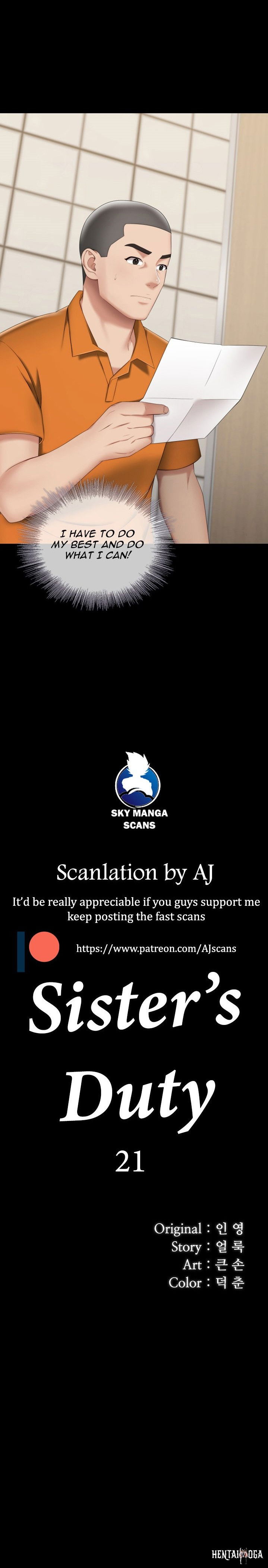 My Sister&rsquo;s Duty My Sister&rsquo;s Duty Chapter 21 - Page 2