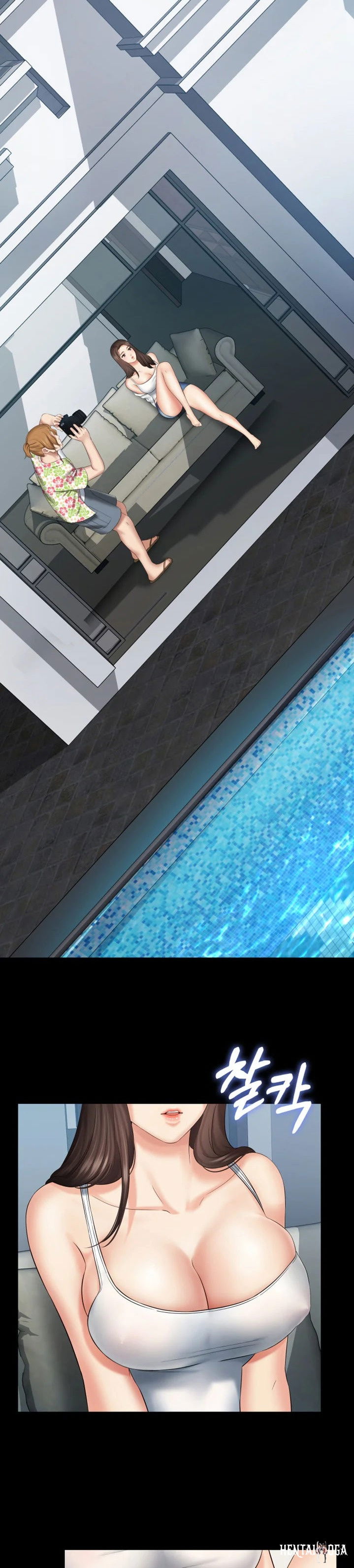 My Sister&rsquo;s Duty My Sister&rsquo;s Duty Chapter 21 - Page 25