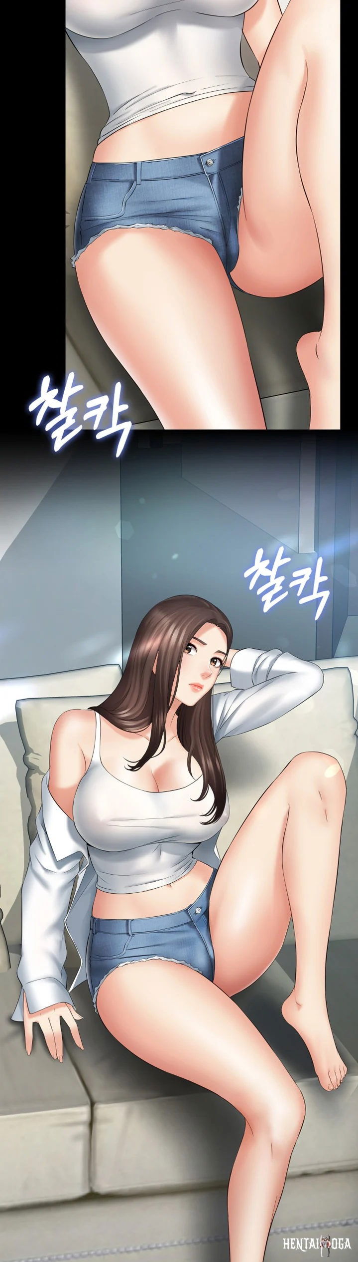 My Sister&rsquo;s Duty My Sister&rsquo;s Duty Chapter 21 - Page 26