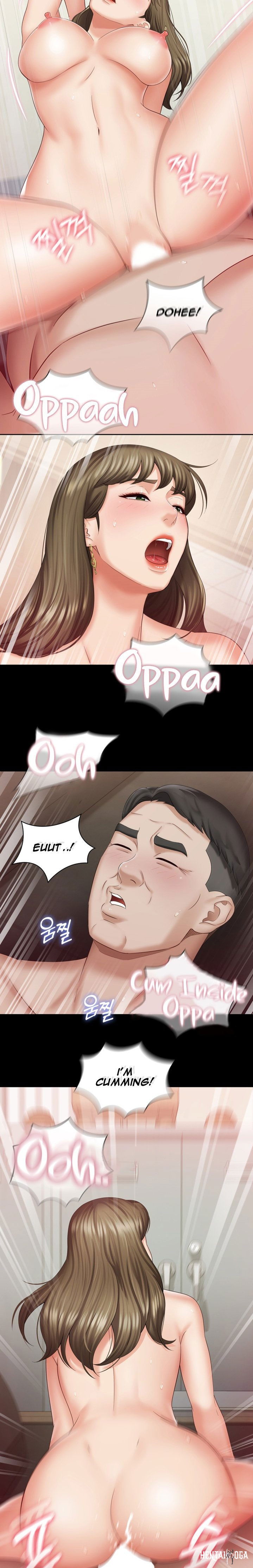 My Sister&rsquo;s Duty My Sister&rsquo;s Duty Chapter 21 - Page 6